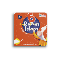 5 Rukun Islam