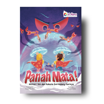 Panah Mata!