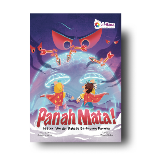 Panah Mata!