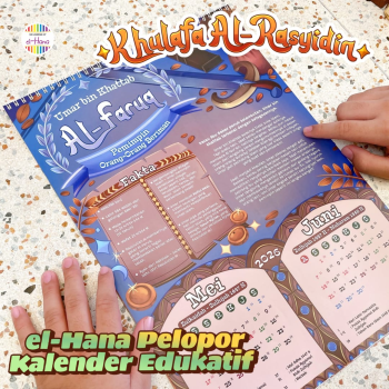 Kalender Khulafa Al-Rasyidin el-Hana 2026 Kalender Khulafa Al-Rasyidin el-Hana 2026